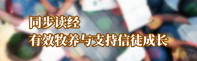 读3_副本_副本.png undefined